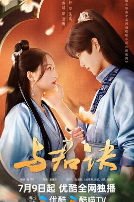 正常男人几天需要一次