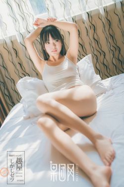 斗罗大陆朱竹清服用的仙草
