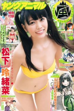 娘道1-76电视剧免费