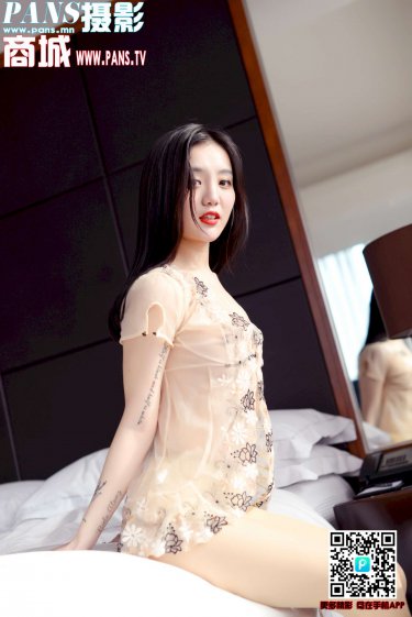 肉插巨乳师母