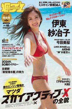 《偷情的邻居媳妇》