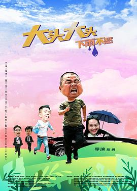 小浪货爽不爽