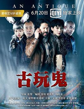 国精产品视频一三三区在线